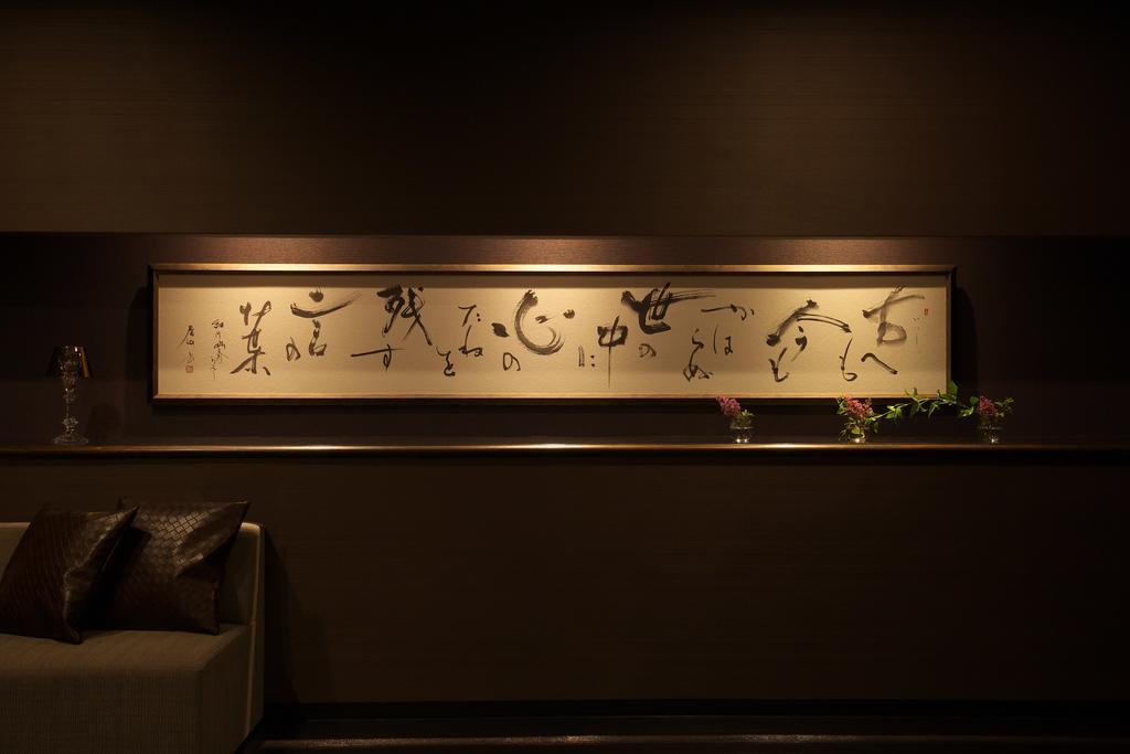 Matsuya Bekkan Kumamoto Exterior foto