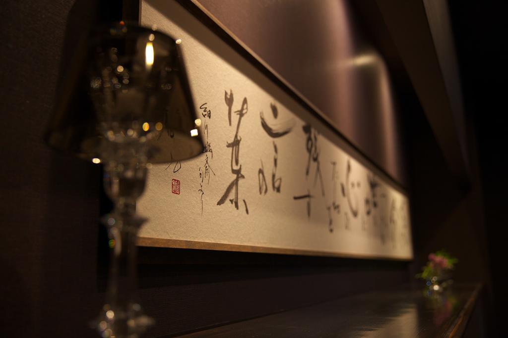 Matsuya Bekkan Kumamoto Exterior foto